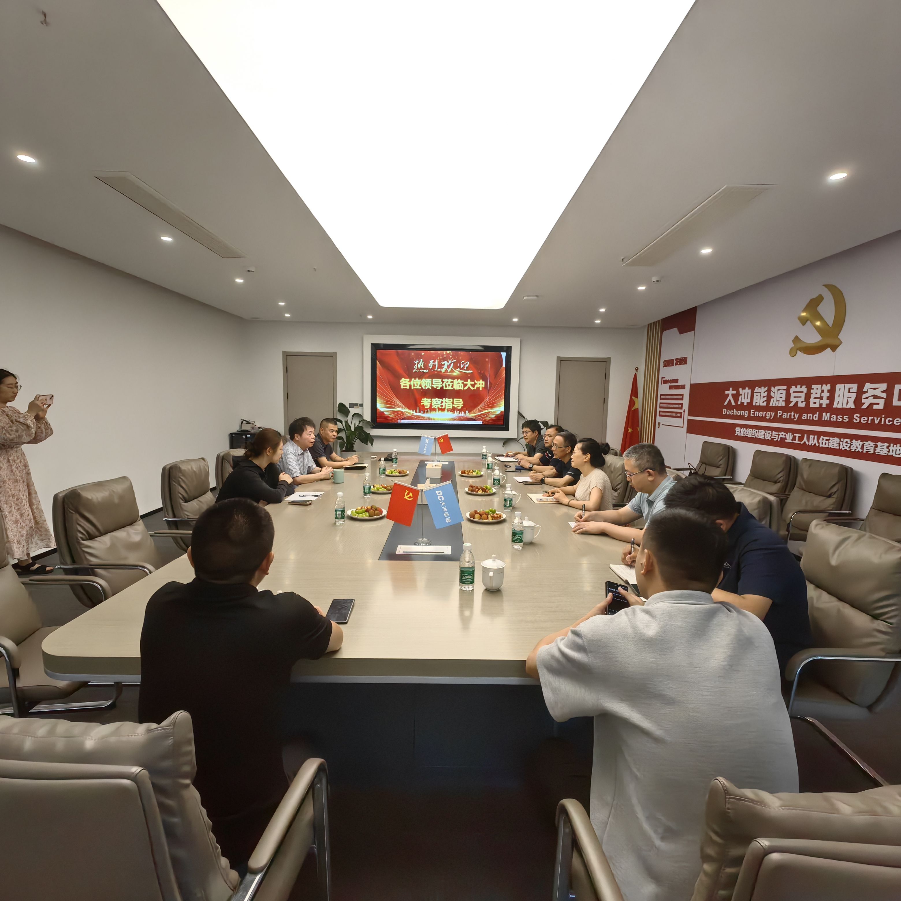走进大冲  人才培养调研