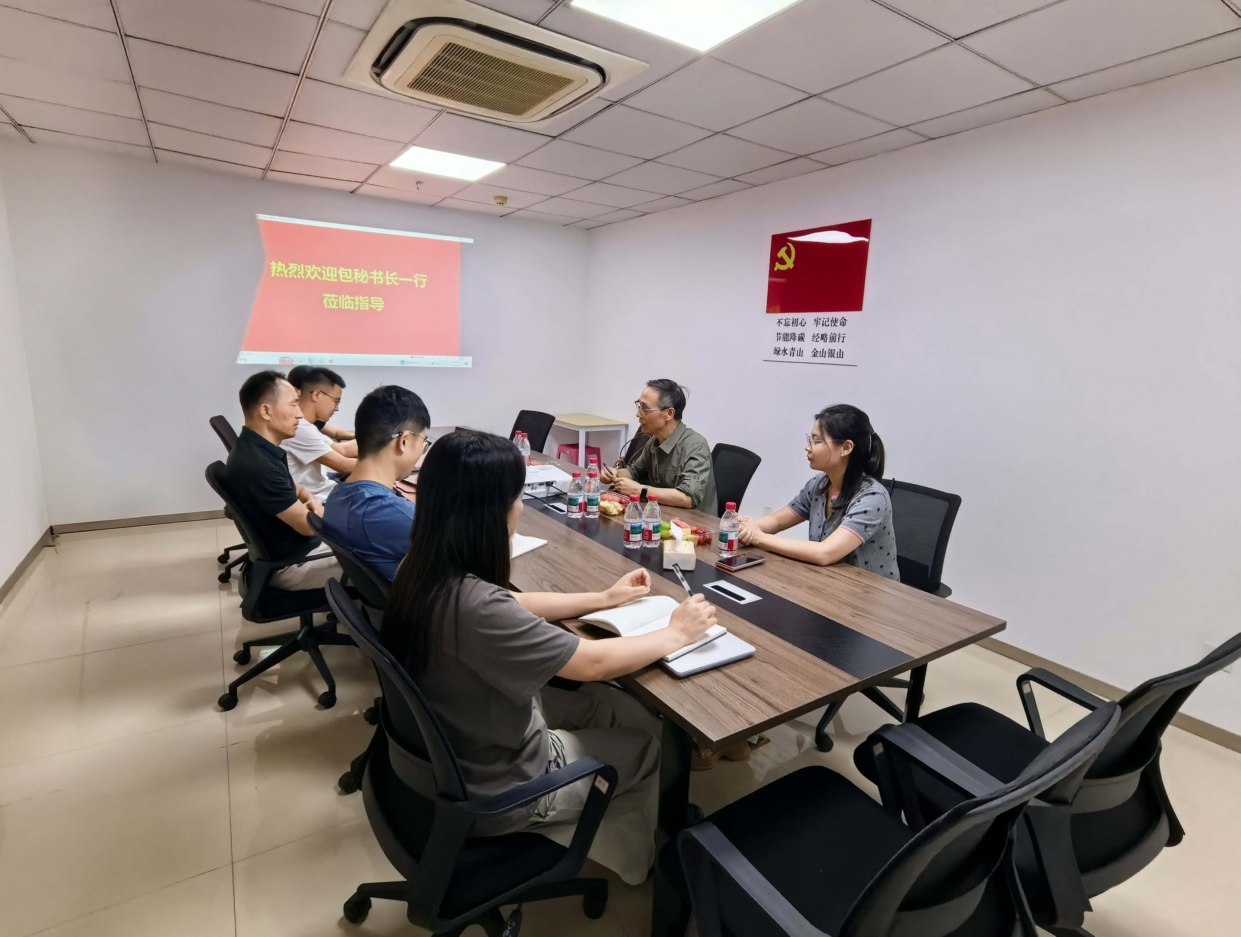 走访杭州经略科技服务有限公司