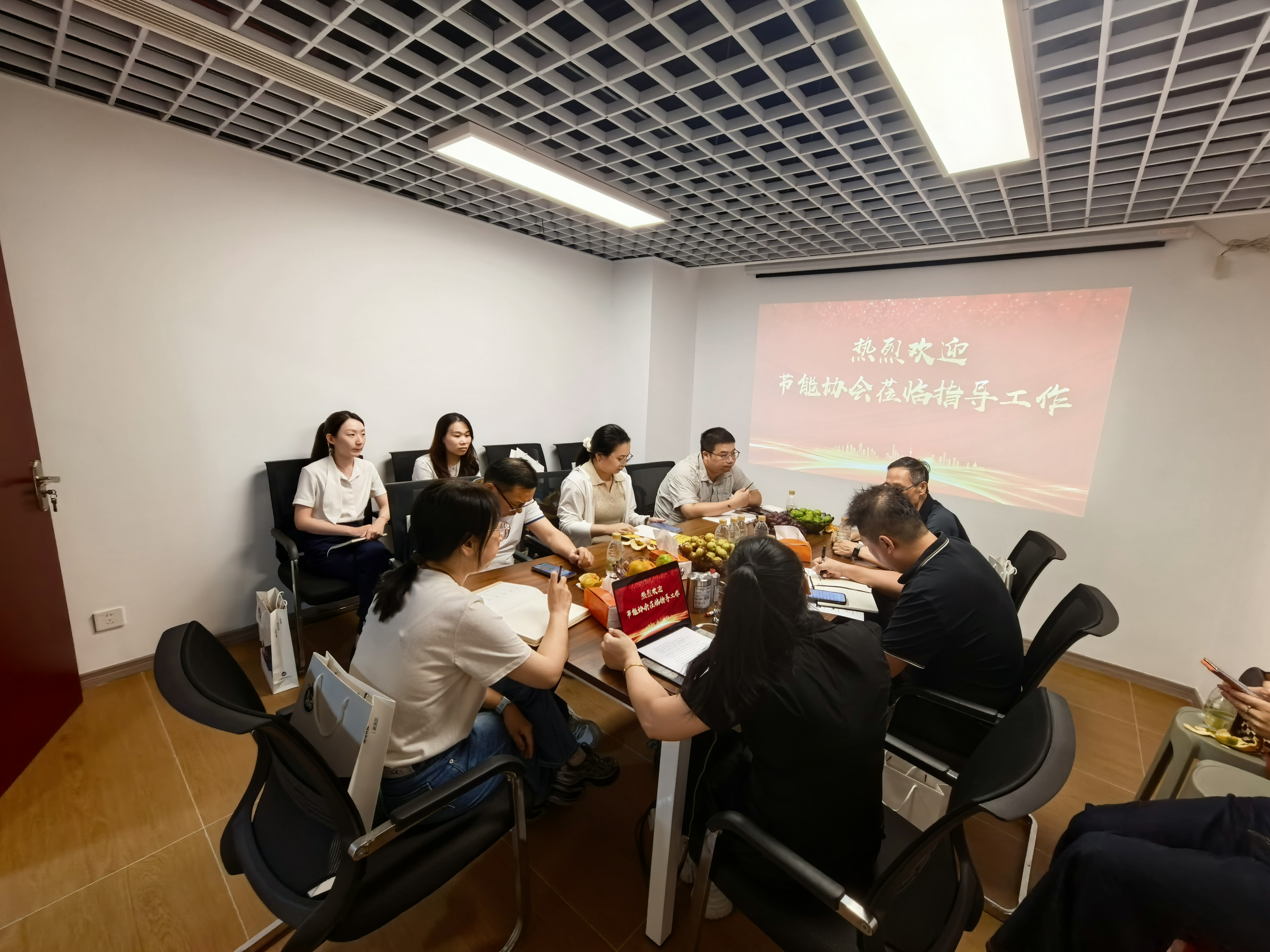 杭州益鼎电力科技有限公司走访交流