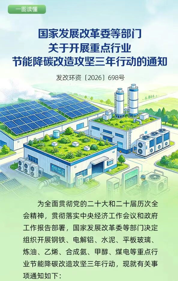 06ff0ebc-b111-43ec-9c6b-43746d506664.png