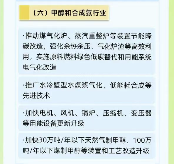 f6d9db13-376b-4b94-b8dd-d6ca87e7b1a5.png