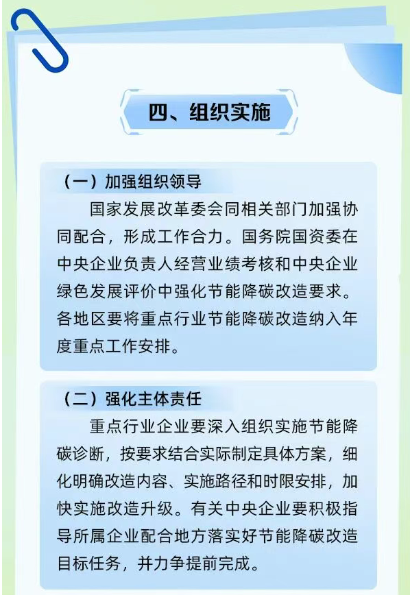 e2888da3-f1ff-4a1a-9d53-d4c03757d0d8.png