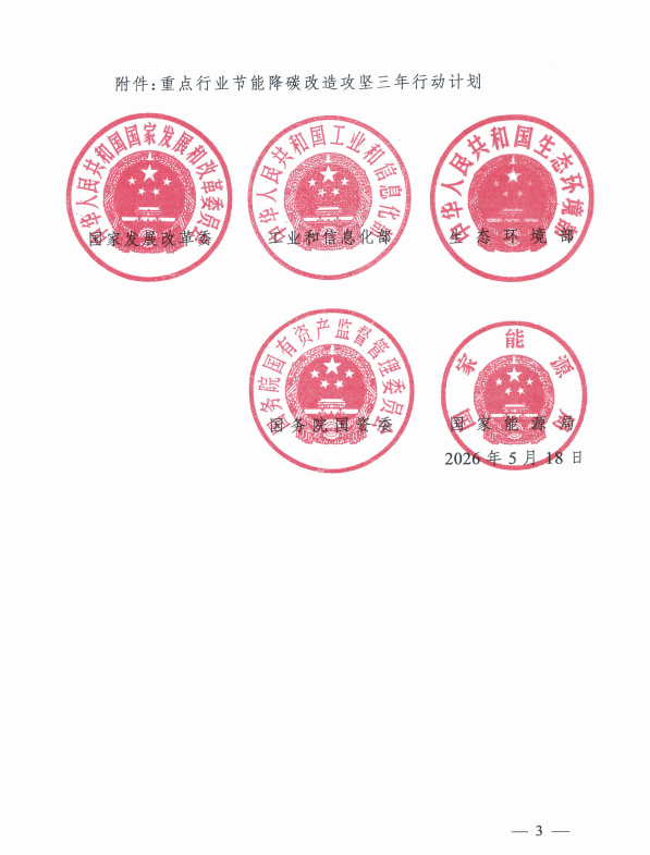 74ef86a7-db55-4e9a-b2bd-1b11cba3cebb.png