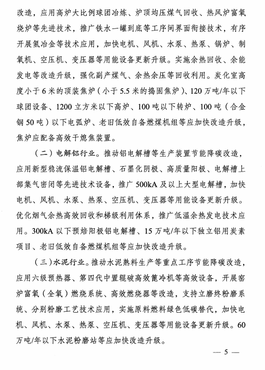 e9b7a244-f3ce-4e10-adab-cefc1c3126ea.png