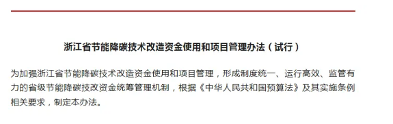 a1ec7c45-b215-47e8-b2dd-c9ee842ff2bd.png